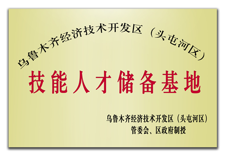 1551094035210827.png 11.png