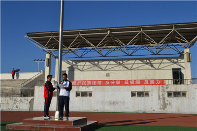 1560849225174941.jpg 发声亮剑活动.jpg