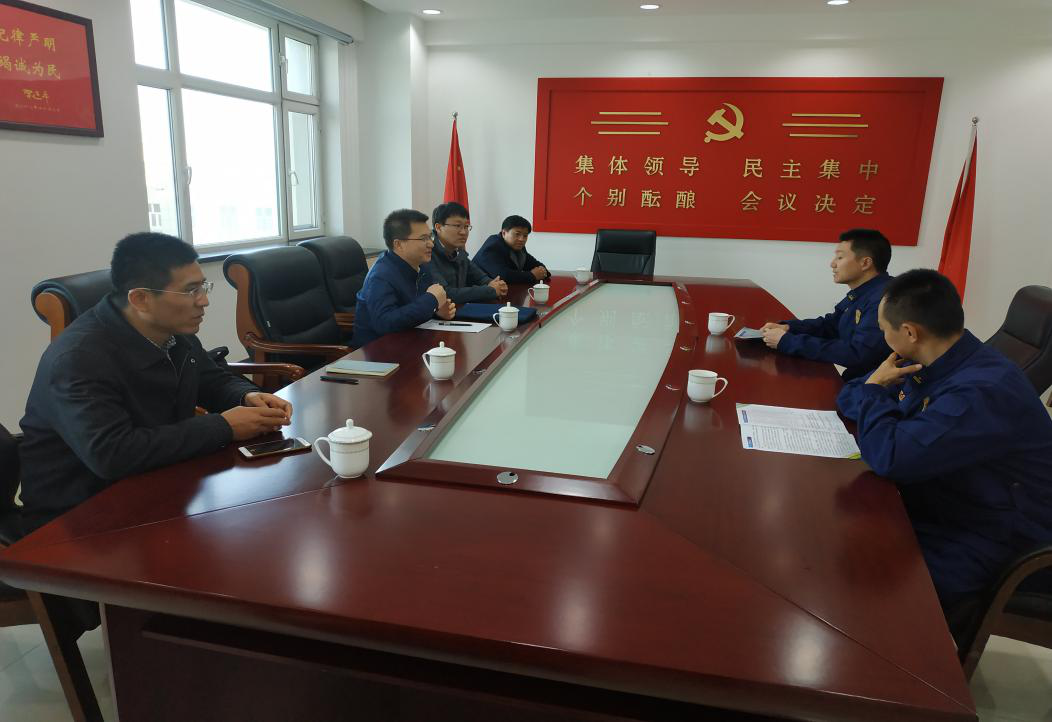 bat365官网与第八师石河子市综合应急救援指挥中心领导关于救援技术专业建设的座谈会